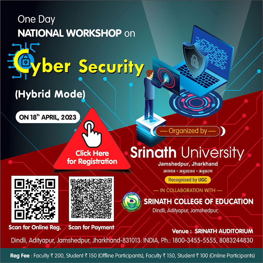 Srinath University Banner